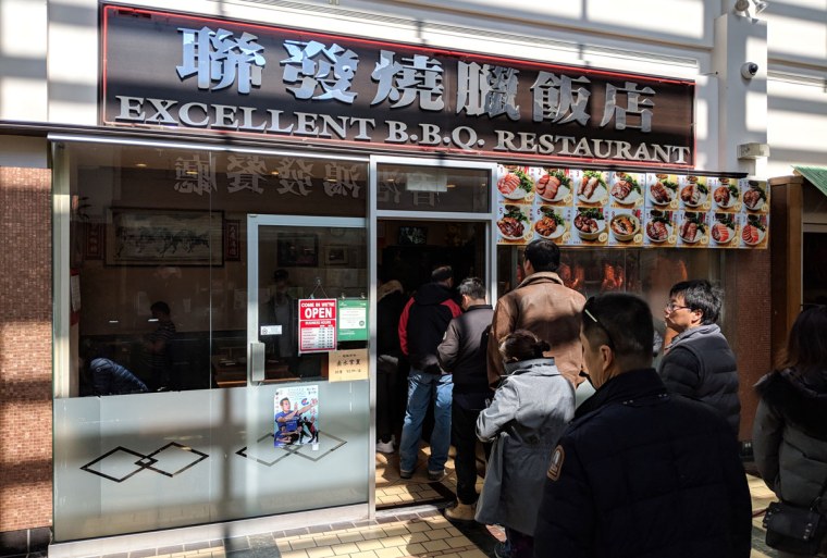 Excellent BBQ Restaurant, Richmond Hill