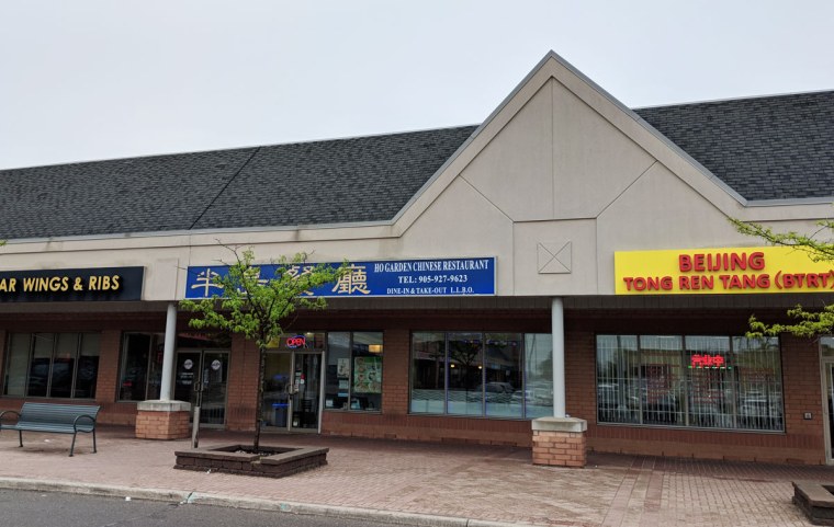 Ho Garden Chinese Restaurant