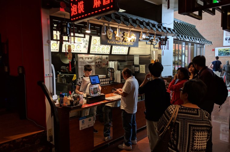 Potato Noodle Soup of Bai