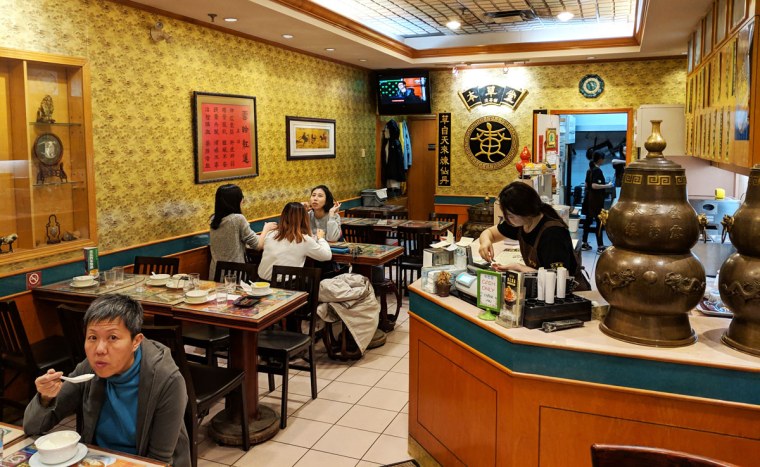 Sweet Turtle Desserts