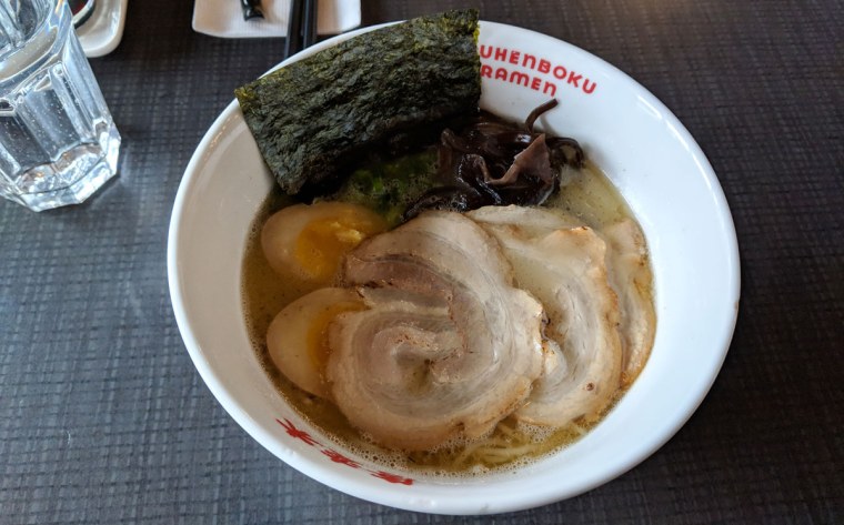 Touhenboku Ramen