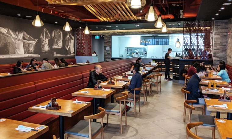 Omni Palace Noodle House