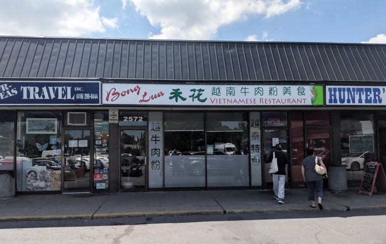 Bong Lua Vietnamese Restaurant