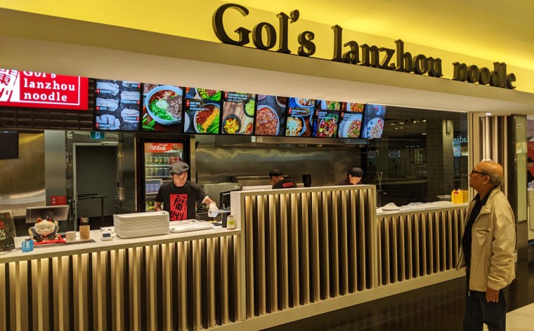 Gol's Lanzhou Noodle