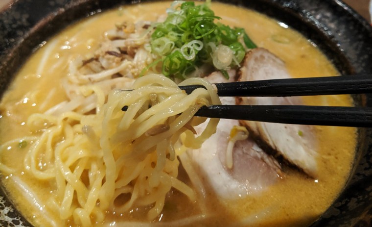 Ramen Isshin