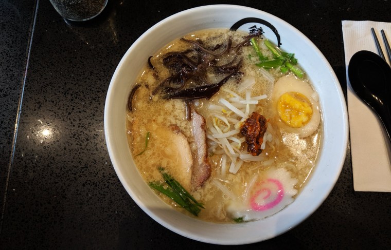 Kyouka Ramen