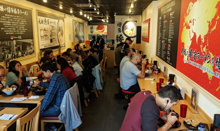 Hakata Ikkousha Ramen