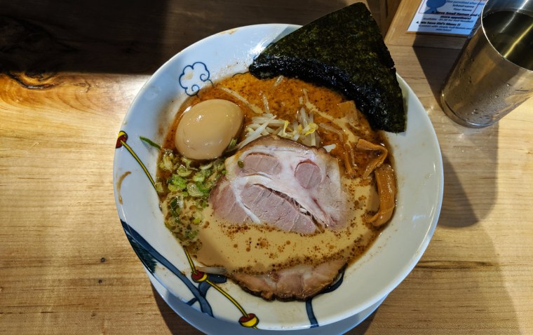 Ramen Raijin
