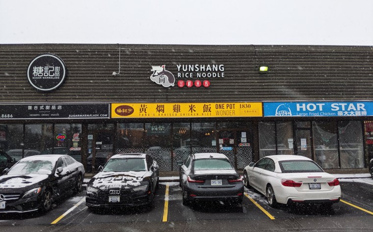 Yang's Braised Chicken Rice