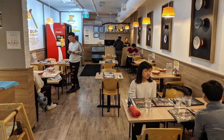 Hakata Shoryuken Ramen