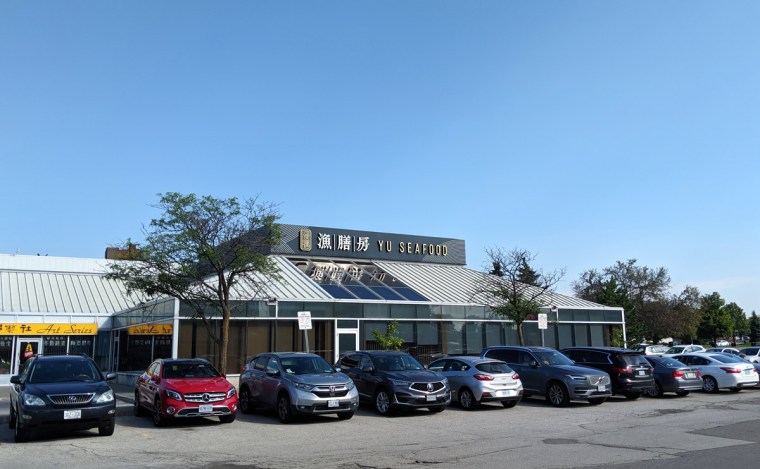 Yu Seafood