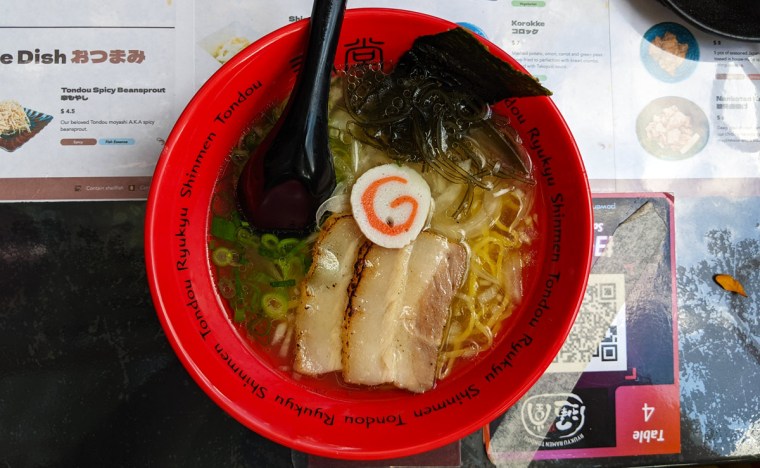 Tondou Ramen