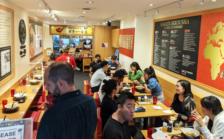 Ikkousha Chicken Ramen