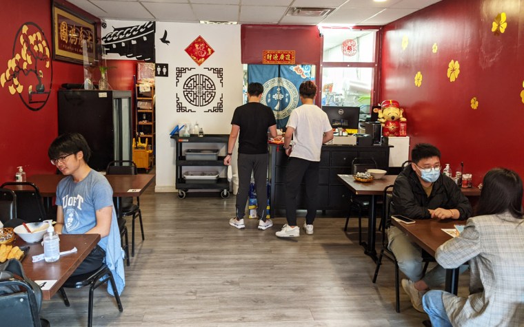 Tianjin Auntie's Steamed Bun