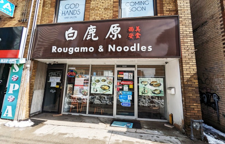 Rougamo & Noodles