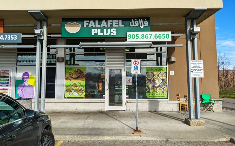 Falafel Plus