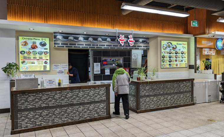 Tasty Korean Noodles at BookChon