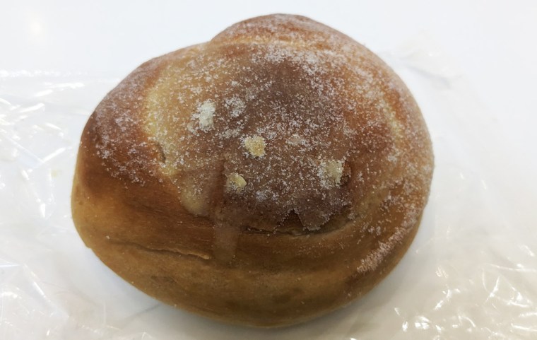 Saint Germain Bakery