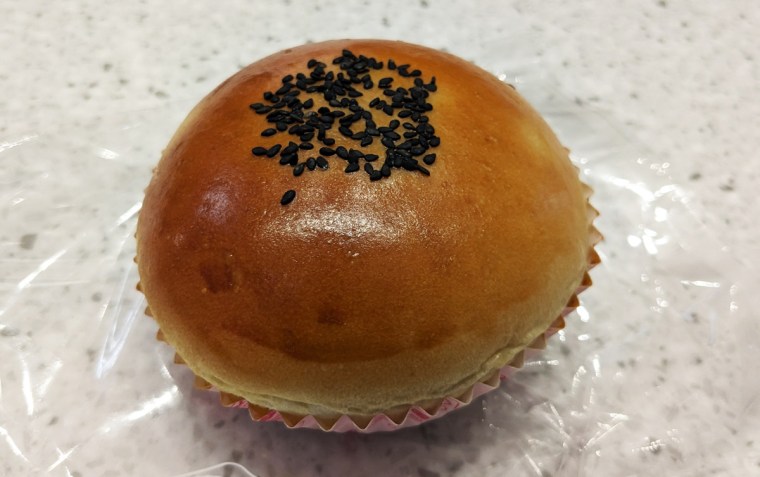 Saint Germain Bakery