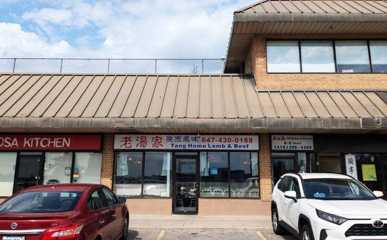 Tang Home Style Lamb and Beef