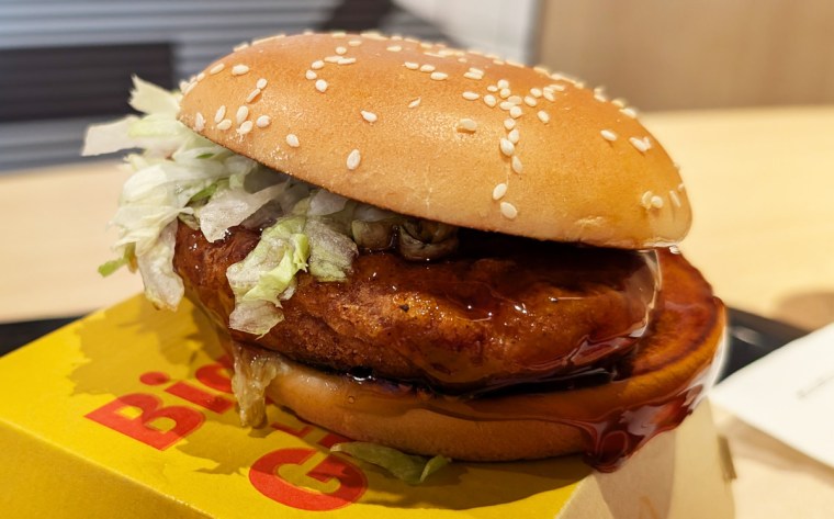 Teriyaki Chicken Sandwich at McDonald's (The International Menu Heist)