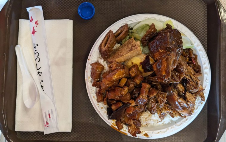 Pork Overload at Fushi Co.