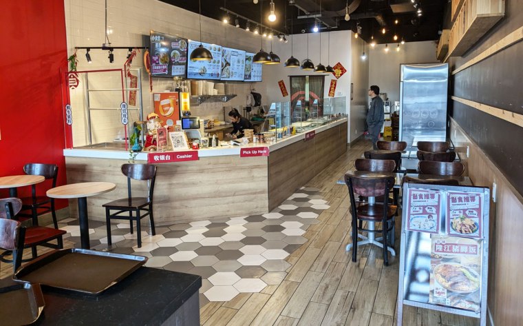 Pork Overload at Fushi Co.