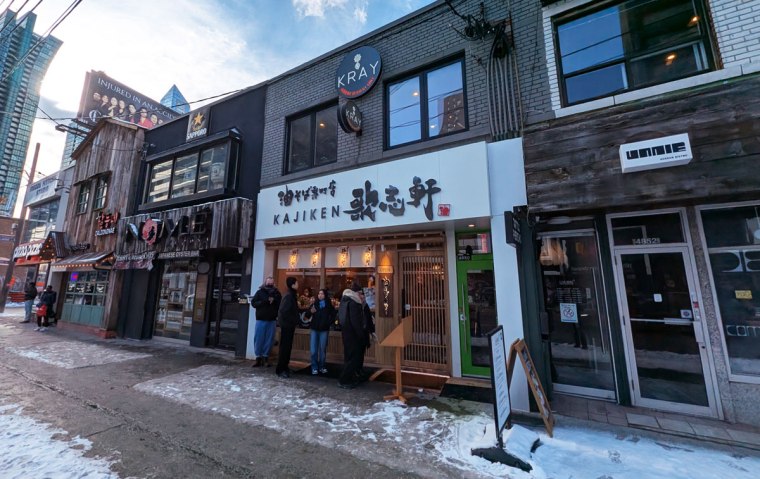 Delicious Soupless Ramen at Kajiken