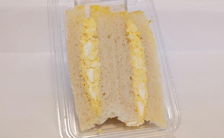 Japanese Style Egg Salad Sandwich from 7-Eleven