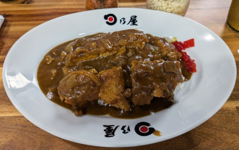 Hinoya Curry