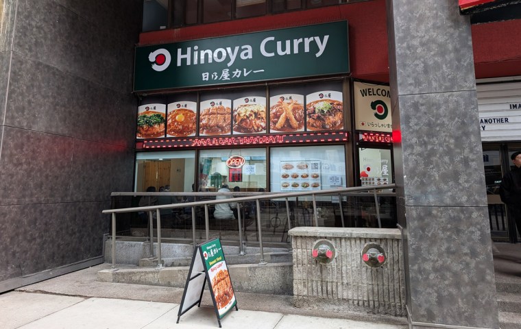 Hinoya Curry