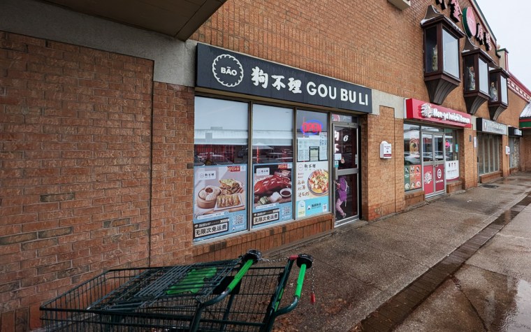 Bao Goubuli