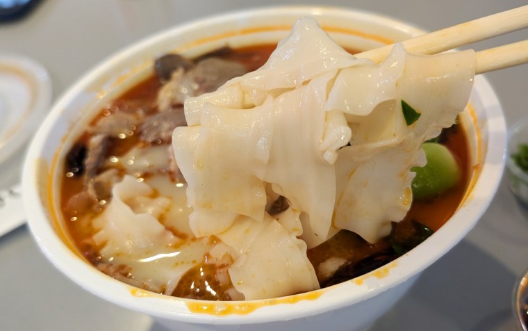 Lamb Soup Noodle House
