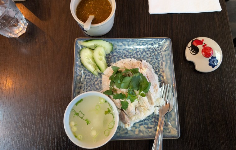 Thai Nyyom