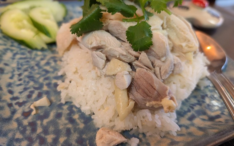 Thai Nyyom