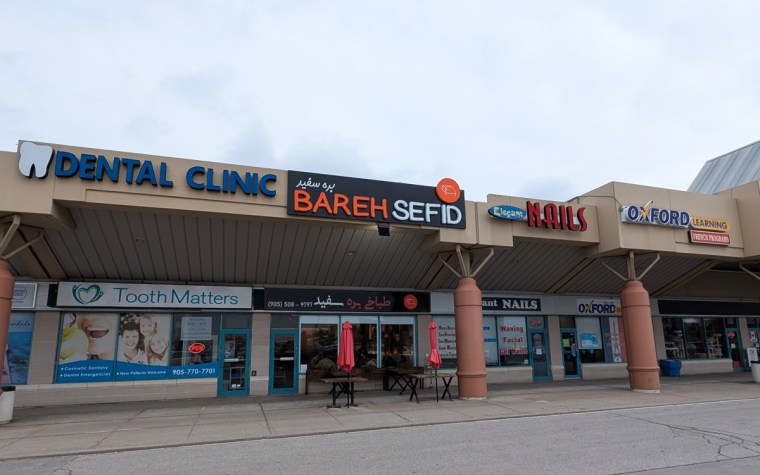 Bareh Sefid