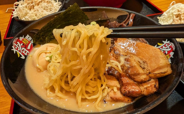 Men-ya Inoichi Ramen